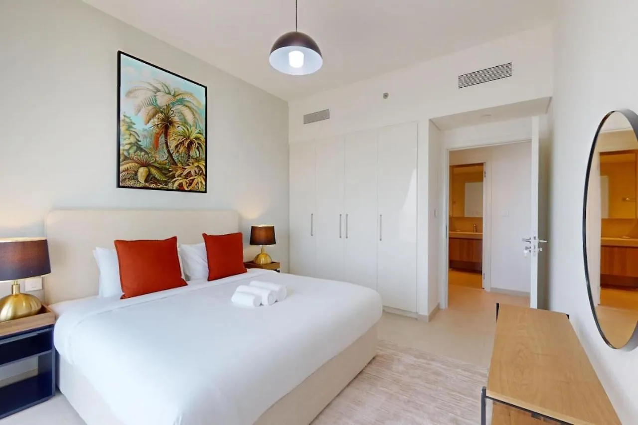 Downtown Views Ii, Tower 2- Calm One Bedroom Dubaj 0*,